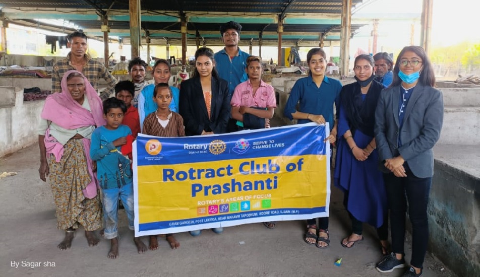 PIM Rotaract Club