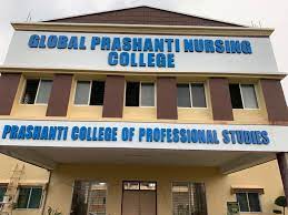 
Prashanti Nursing College