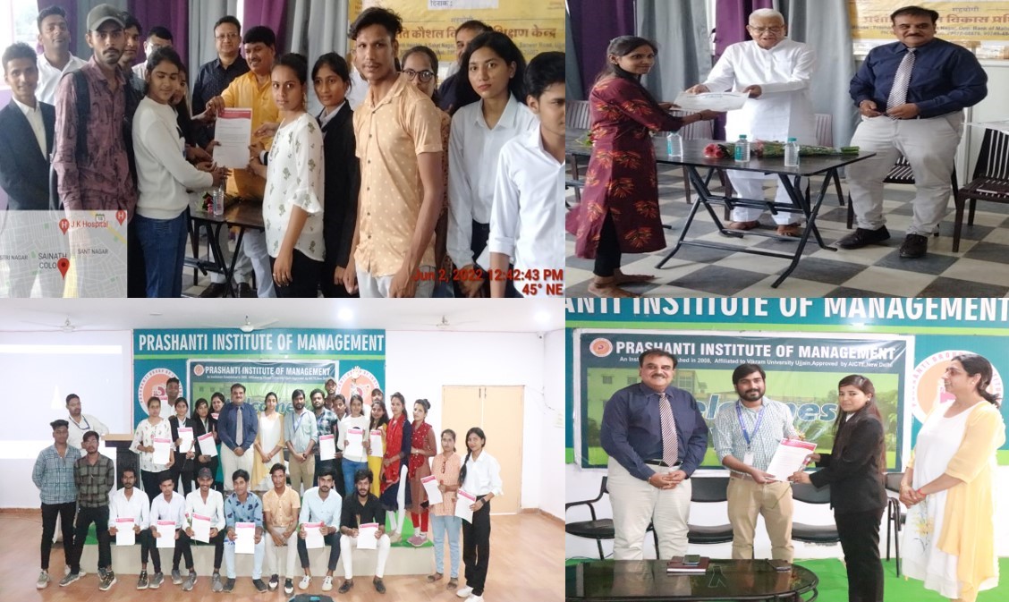 UPLABDHI – An Event for Recognizing Meritorious Students of PIM by Hon’ble Shri Anil Firozia ji, MP, Ujjain
